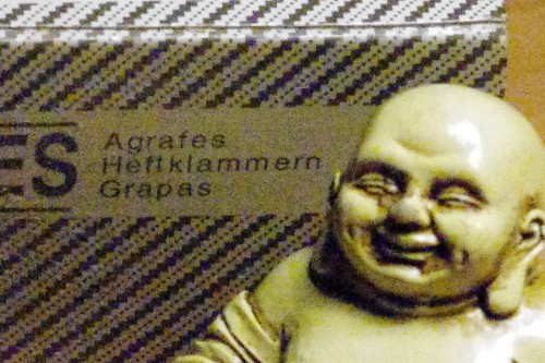 k7_iso6400_ooc_crop_miko k7_iso6400_ooc_crop_miko